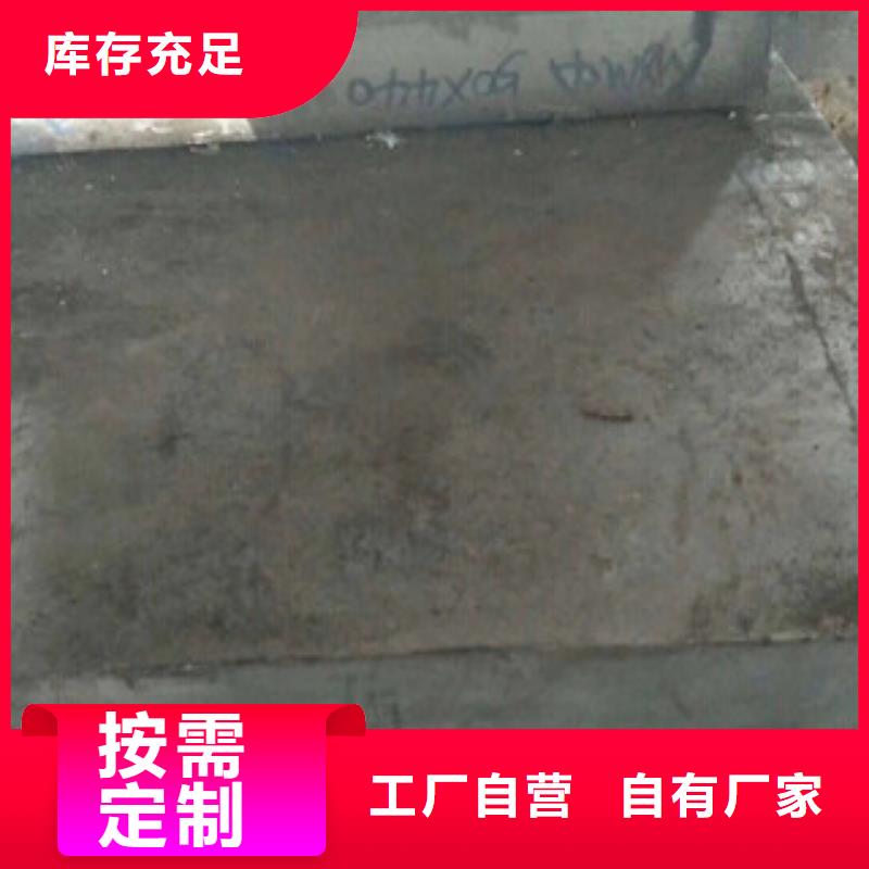 鎳基鋼板,鋼管快捷的物流配送