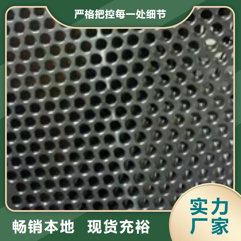 【镍基钢板】 棒材优选原材实拍品质保障