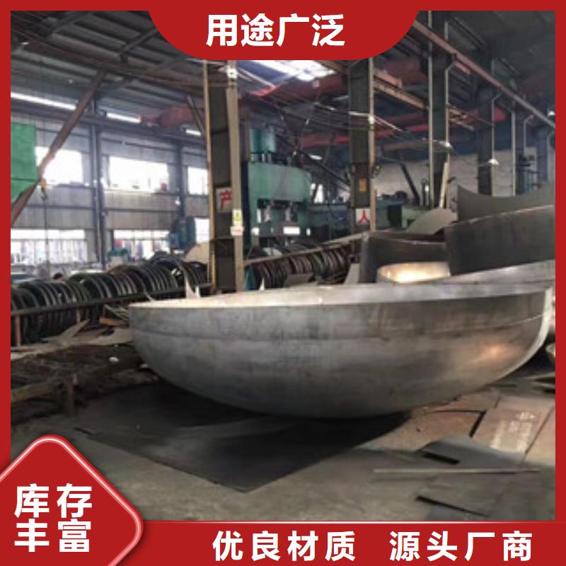棒材视频-武威|金昌|兰州|天水囯劲棒材_ 囯劲合金(嘉峪关市分公司)