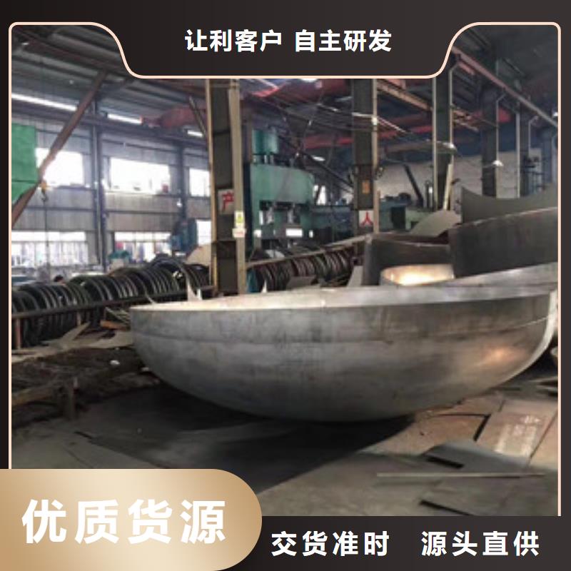 囯劲棒材【 镍基钢板 高温厂家直销】sz5e.com