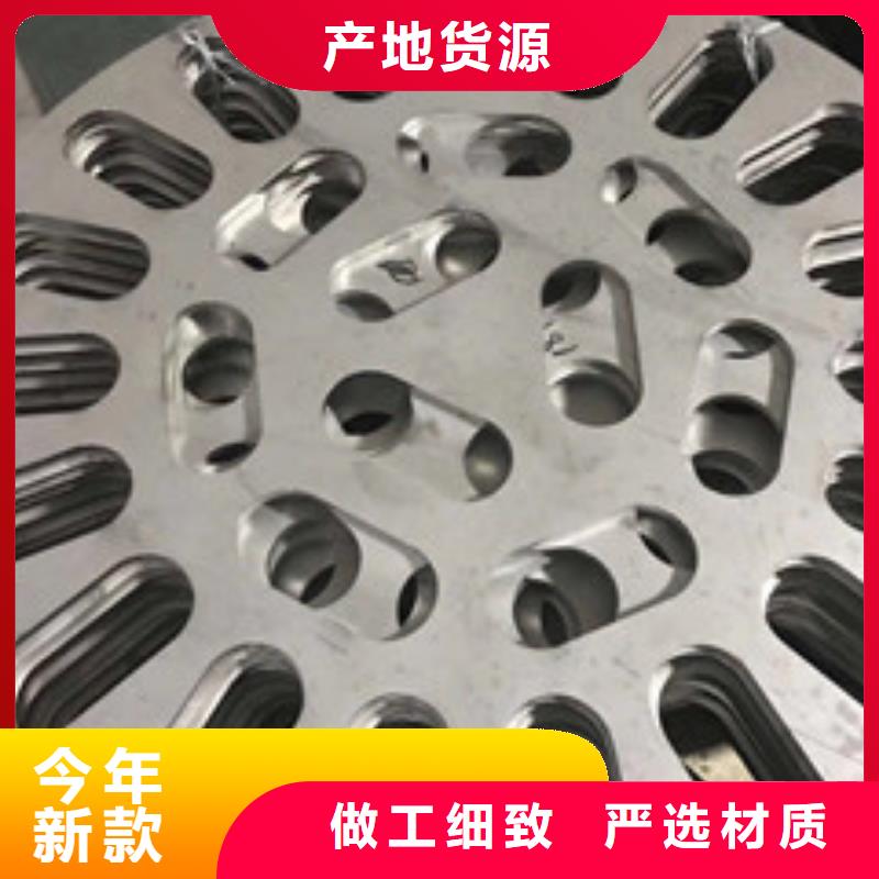 鎳基鋼板_高溫貨源充足