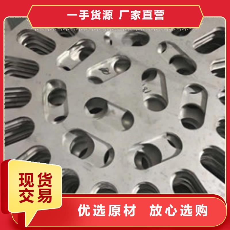 棒材视频-礼县|徽县|兰州|金昌|庆阳|定西|白银棒材支持定制批发-囯劲合金(陇南市分公司)