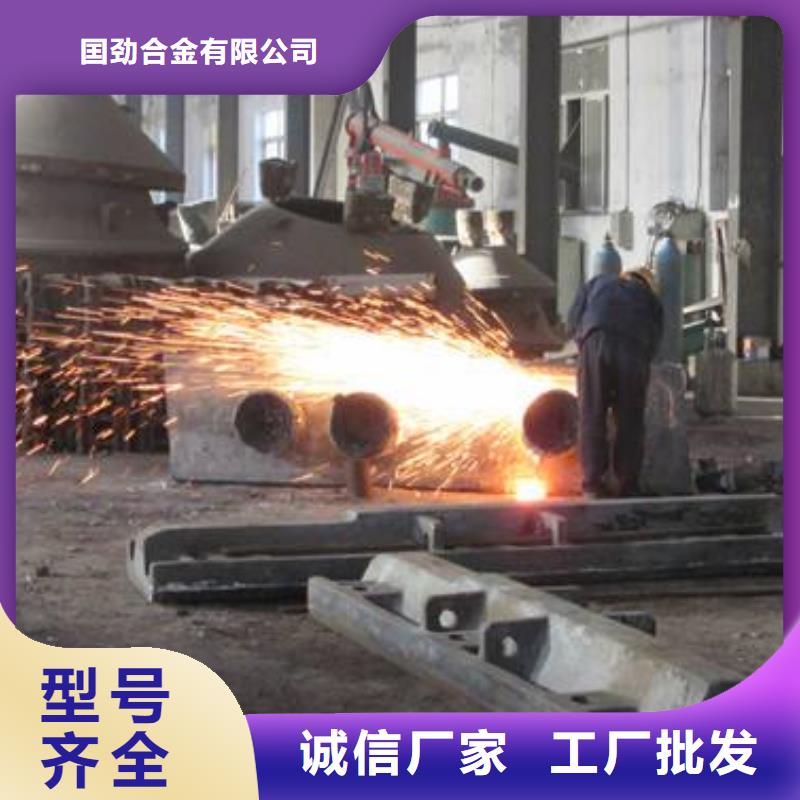铸造件材料专业品质