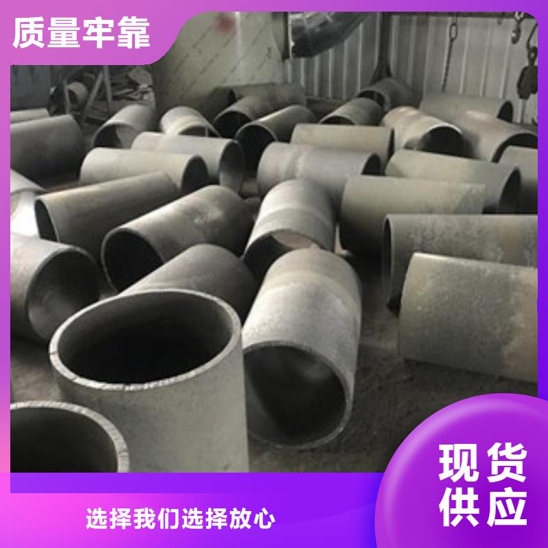 棒材视频-棒材-黑龙江省大兴安岭市本土制造商-塔河|呼玛|佳木斯|黑河|齐齐哈尔|鹤岗|牡丹江|哈尔滨