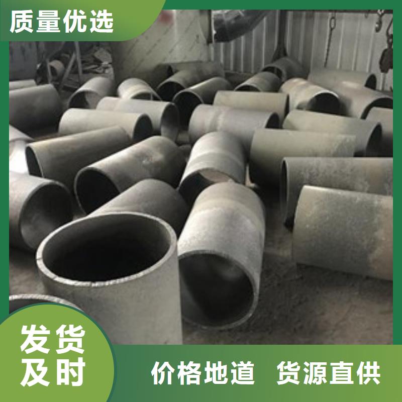 鑄造件鎳基合金產(chǎn)地貨源