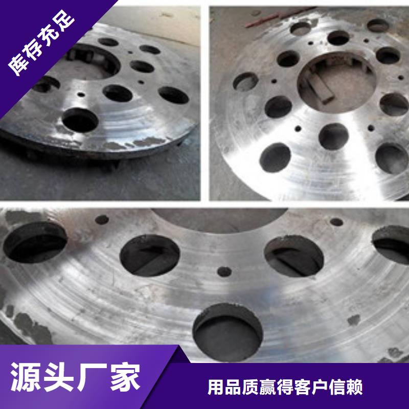 鑄造件鋼管廠家直營