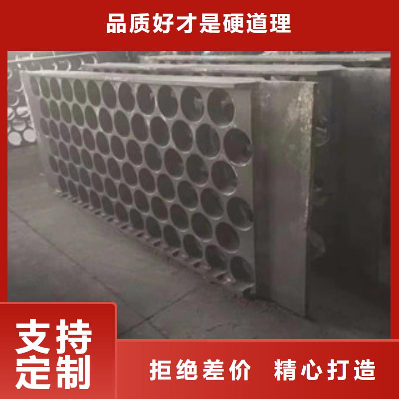 棒材视频-塔河|漠河|哈尔滨|牡丹江|大庆|齐齐哈尔|佳木斯|黑河|绥化棒材质保一年-囯劲合金(大兴安岭市分公司)