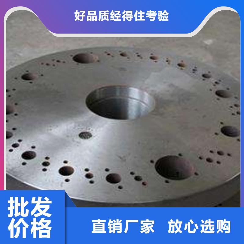 棒材视频-咸丰|鹤峰|襄阳|鄂州|黄冈|荆州|武汉|十堰棒材匠心制造-囯劲合金(恩施市分公司)