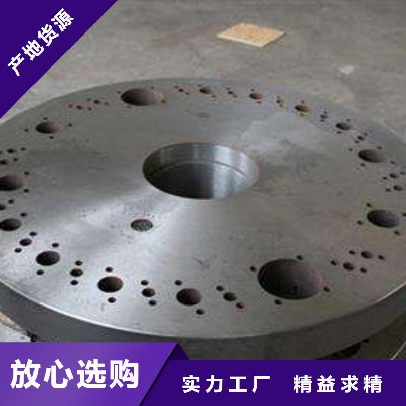 鑄造件鎳基合金產(chǎn)地貨源