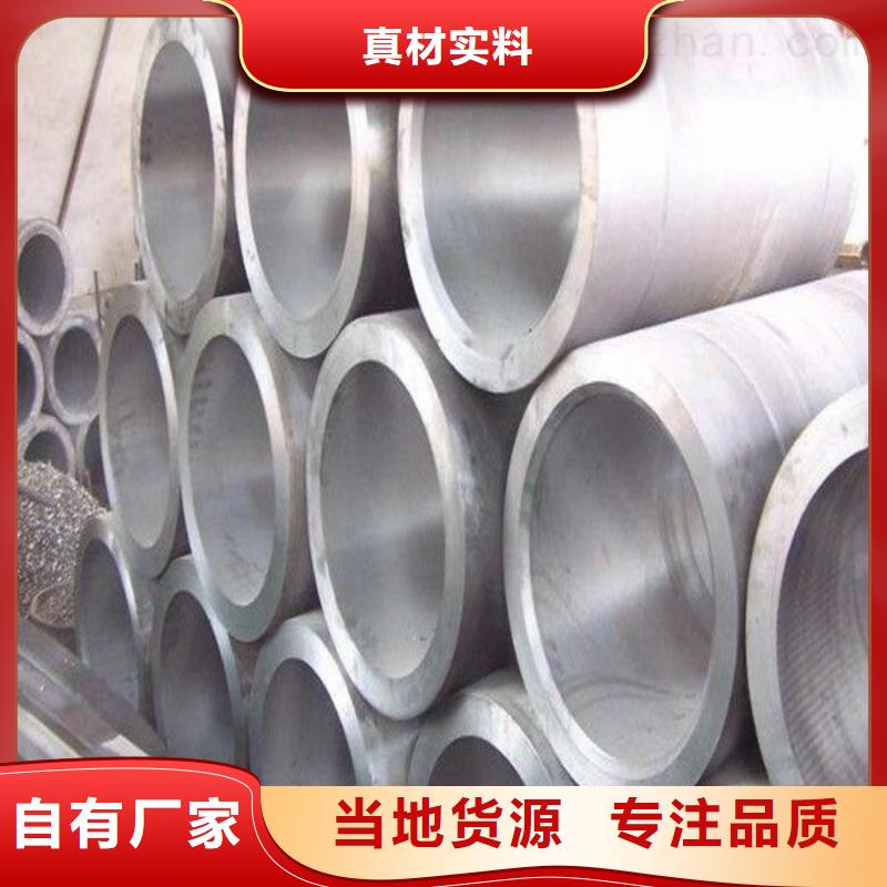 鑄造件【棒材】免費安裝