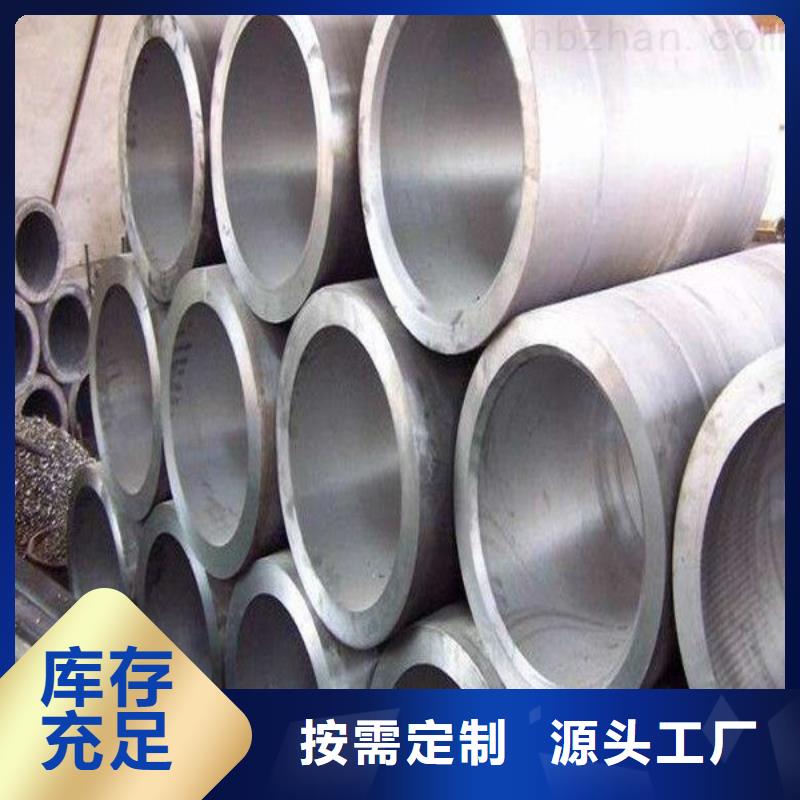 【鑄造件】材料廠家直銷放心