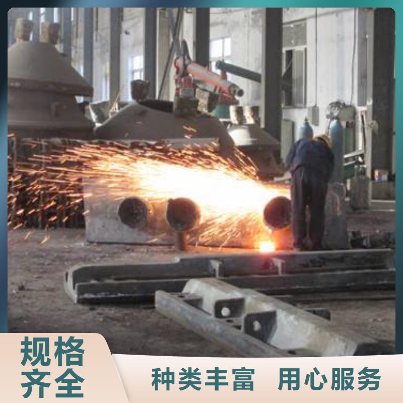 鑄造件鋼管根據(jù)要求定制