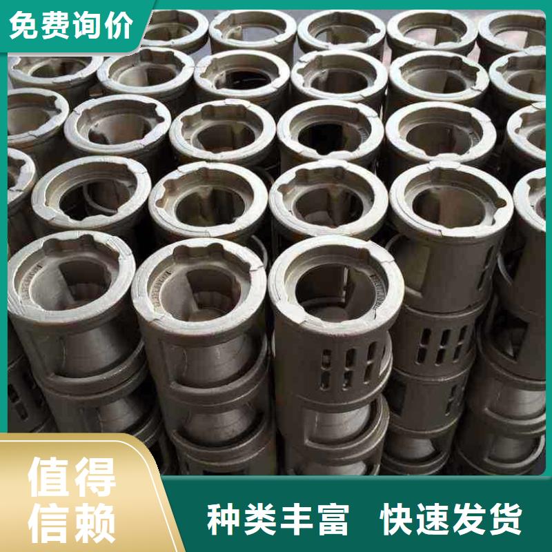 鑄造件【鎳基合金】產地直供