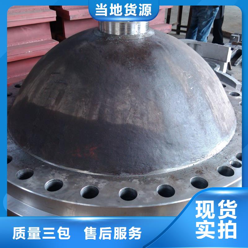 鑄造件鋼棒滿足客戶所需