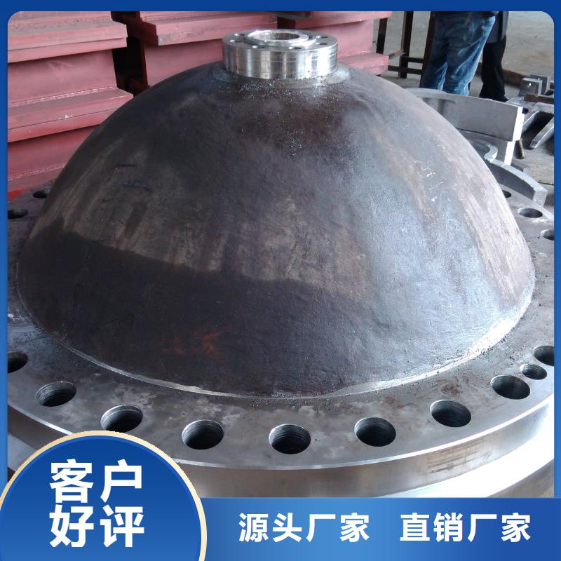 鑄造件【高溫】用心服務