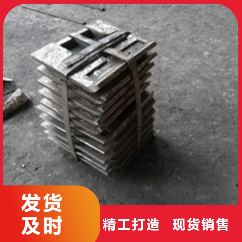 货源铸造件_【材料】厂家现货供应