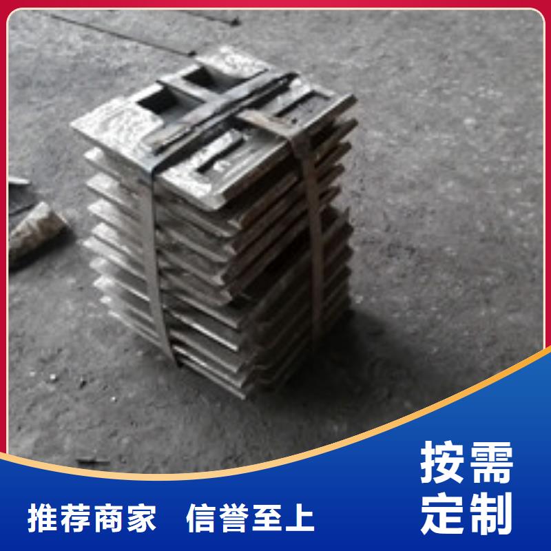 鑄造件鎳基合金出貨及時