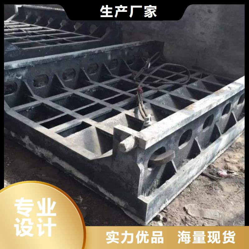 货源铸造件_【材料】厂家现货供应
