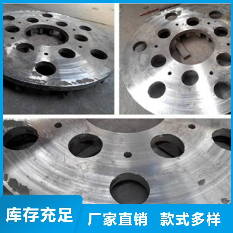 货源铸造件_【材料】厂家现货供应