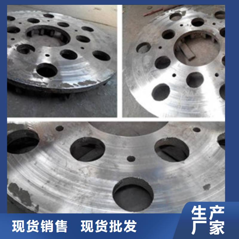 鑄造件鋼管根據(jù)要求定制