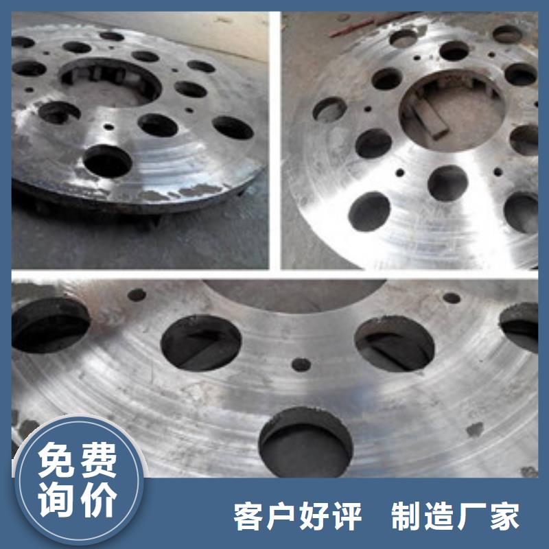 【鑄造件】現貨使用方法