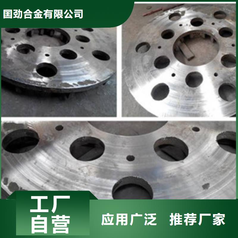 鑄造件鋼管廠家直營