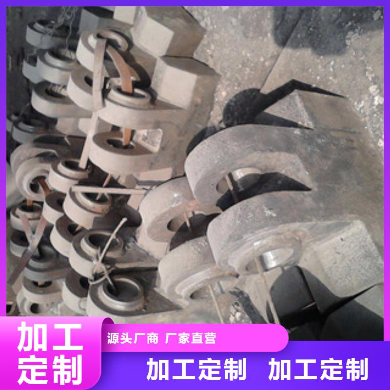 棒材视频-塔河|漠河|哈尔滨|牡丹江|大庆|齐齐哈尔|佳木斯|黑河|绥化棒材质保一年-囯劲合金(大兴安岭市分公司)