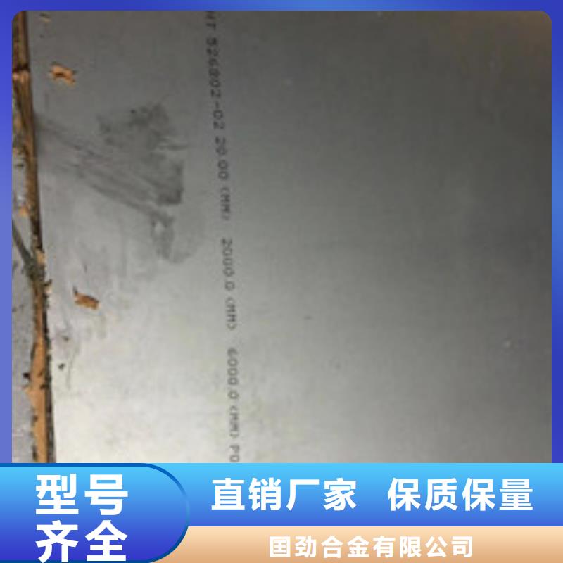 鑄造件,高溫實力商家供貨穩定