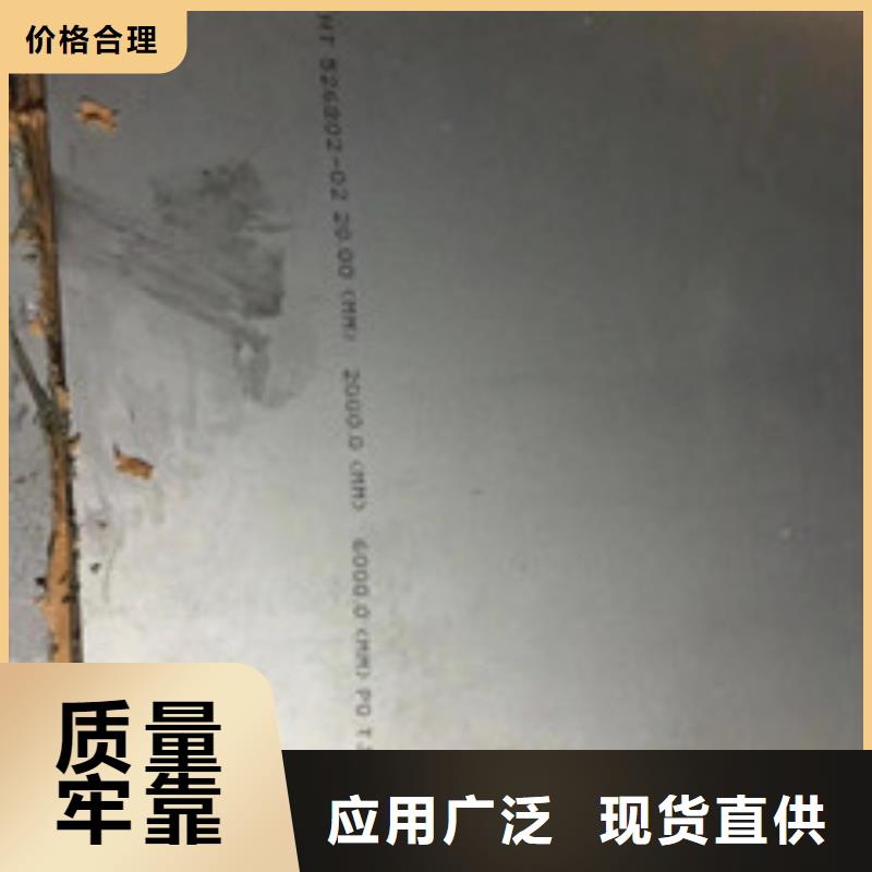铸造件,镍基合金价格实惠工厂直供