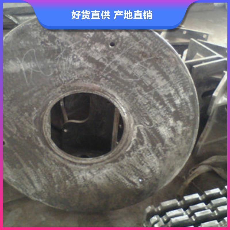 鑄造件【棒材】免費安裝