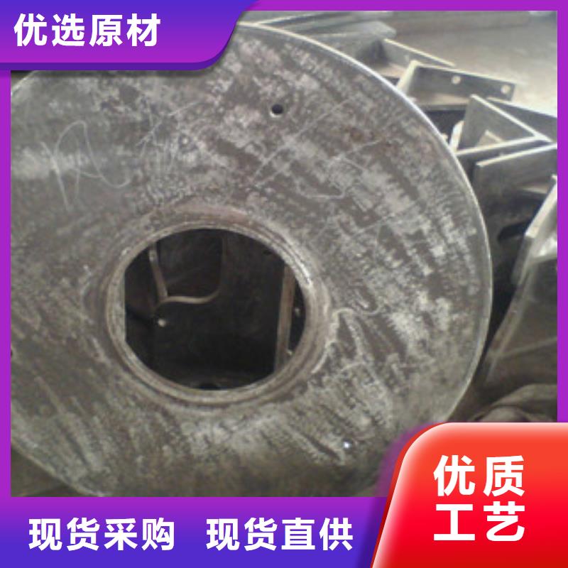 【鑄造件】鋼管精工打造