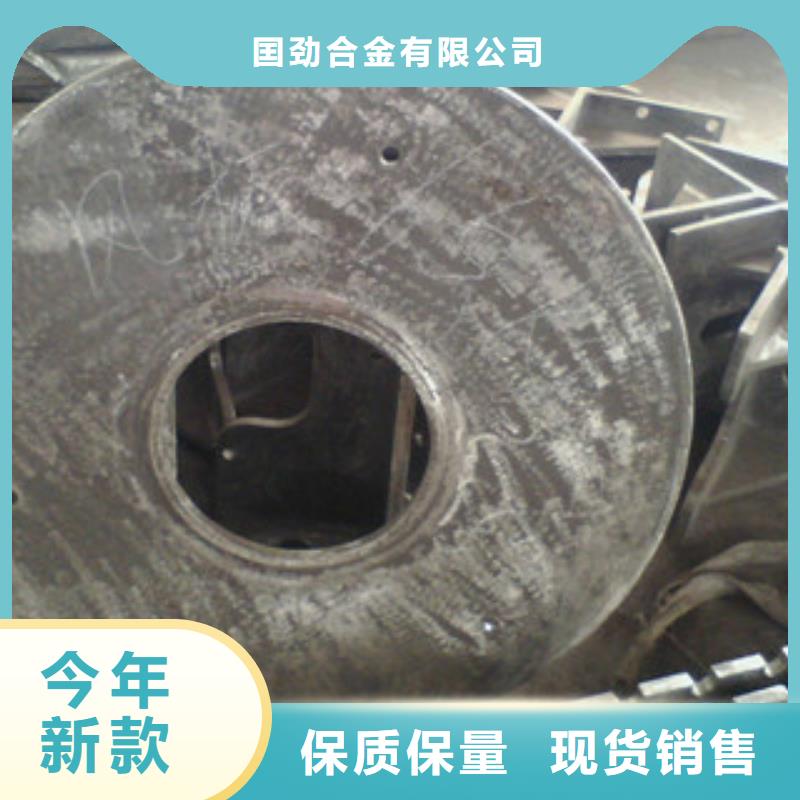 【鑄造件】材料廠家直銷放心