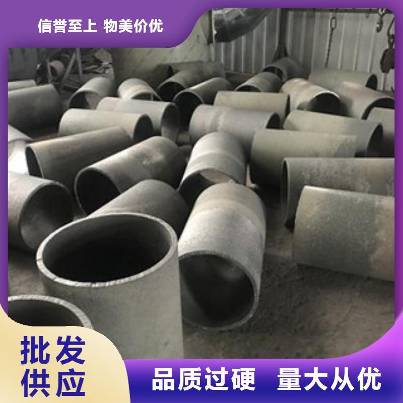 棒材视频-棒材-囯劲合金(昆明市分公司)服务区域东川|西山|西双版纳|楚雄|大理|丽江|玉溪|普洱