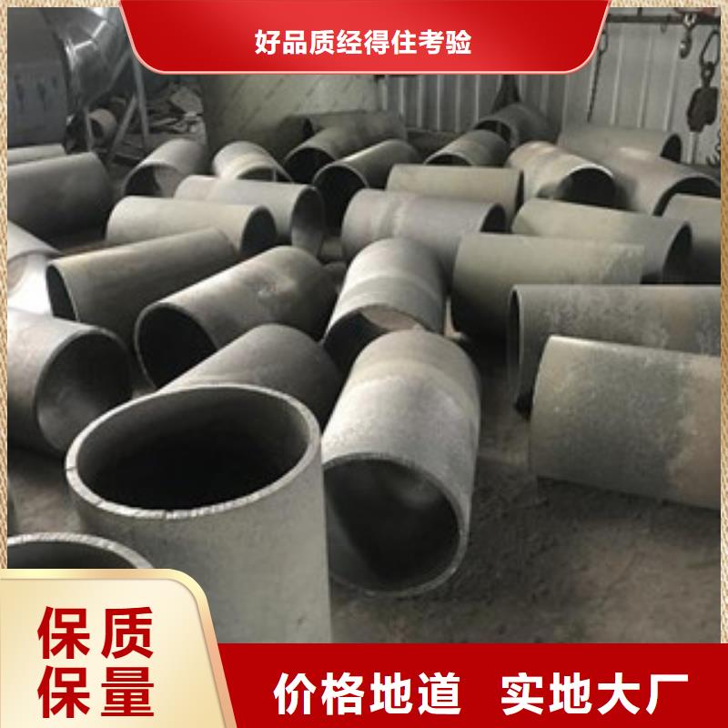 鑄造件現貨應用廣泛