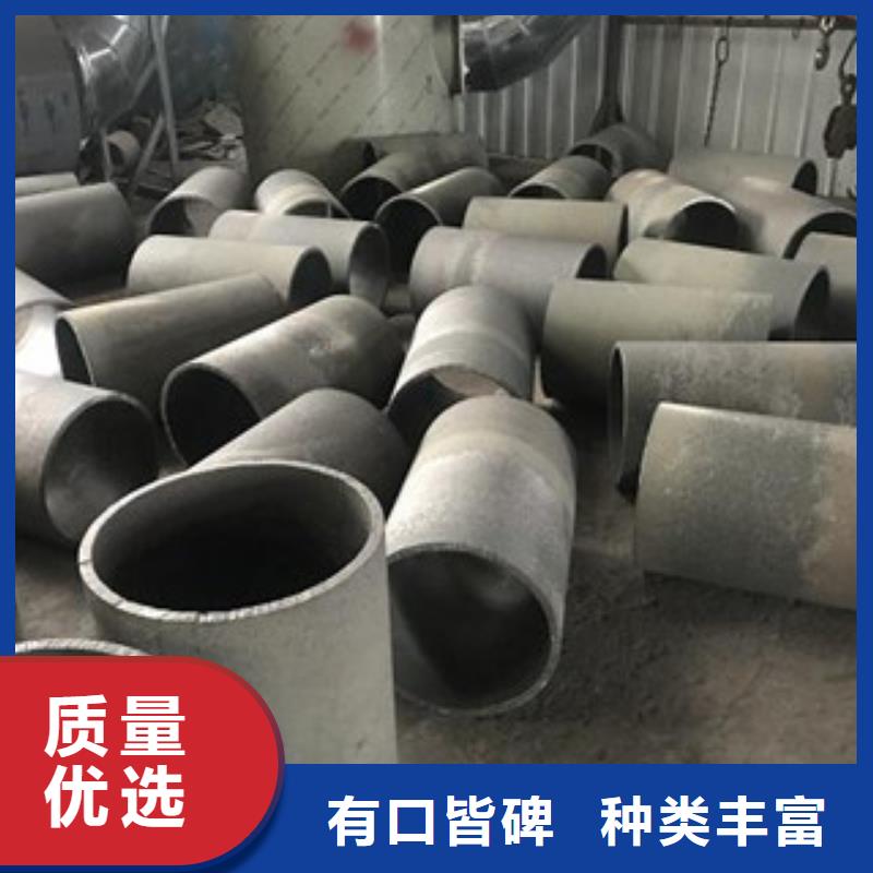 鑄造件鋼管專業(yè)信賴廠家