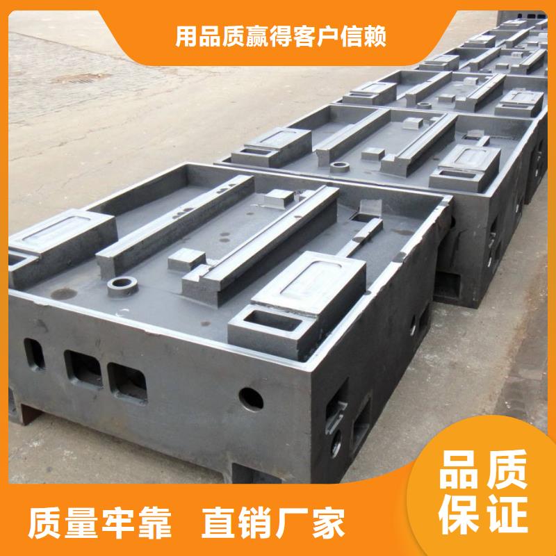 【鑄造件】高溫客戶信賴的廠家