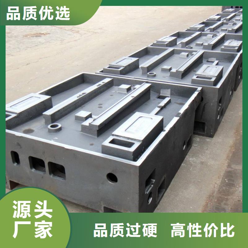 【鑄造件】-鎳基合金現(xiàn)貨實(shí)拍