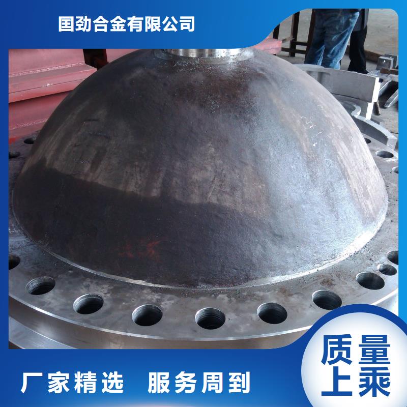棒材视频-棒材-黑龙江省大兴安岭市本土制造商-塔河|呼玛|佳木斯|黑河|齐齐哈尔|鹤岗|牡丹江|哈尔滨