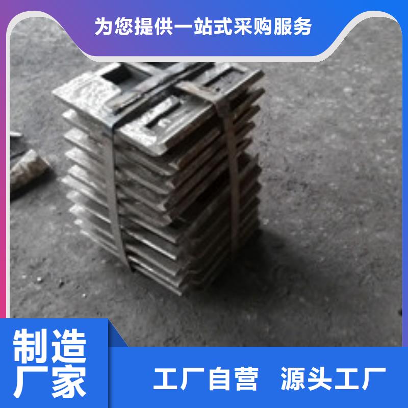 鑄造件鋼管根據(jù)要求定制