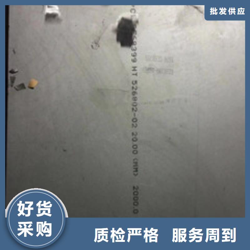 鑄造件鋼棒滿足客戶所需