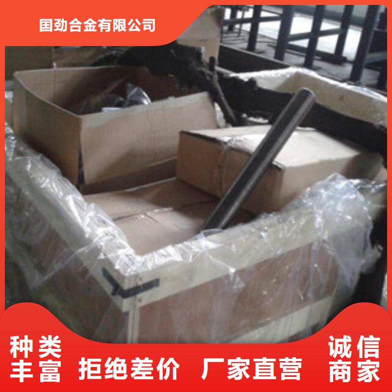 螺栓镍基合金当地厂家值得信赖
