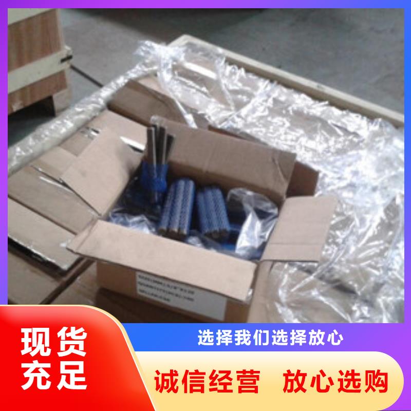 螺栓,【鎳基合金】售后服務(wù)完善