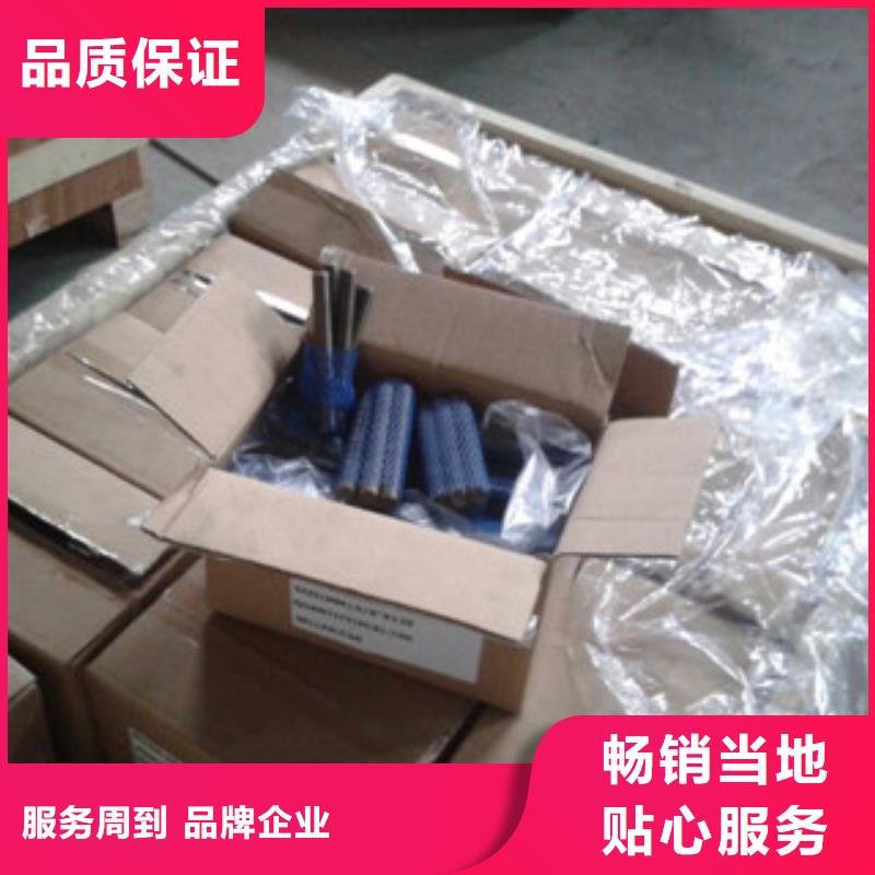 螺栓管類重信譽廠家