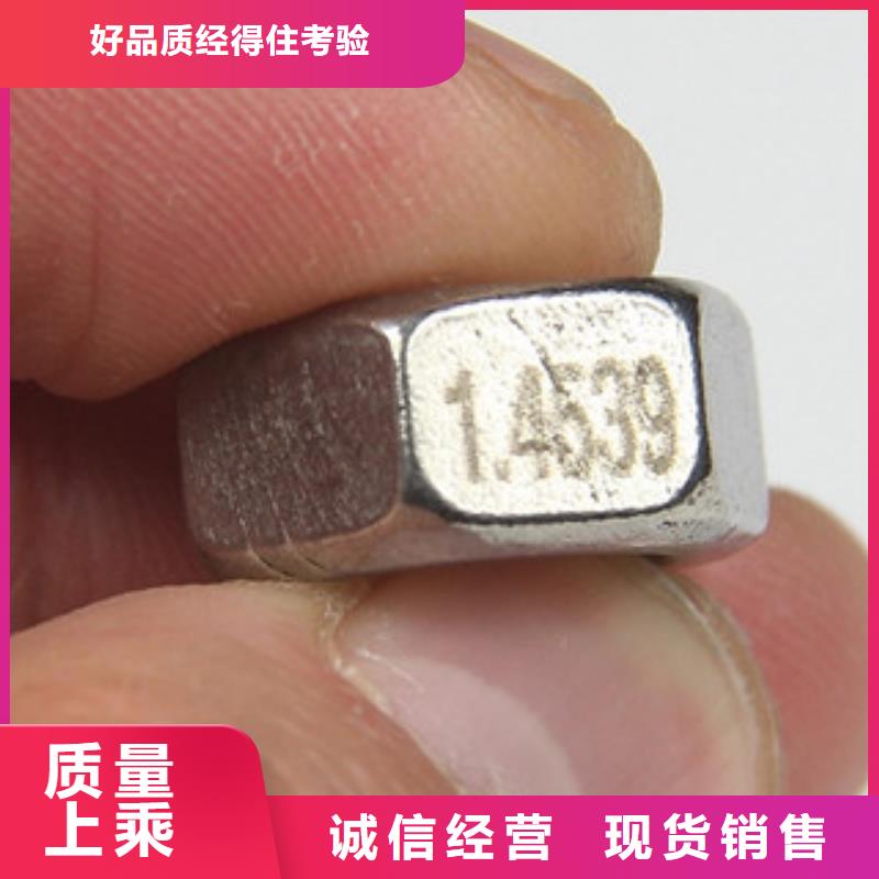 【螺栓棒材現(xiàn)貨充足】