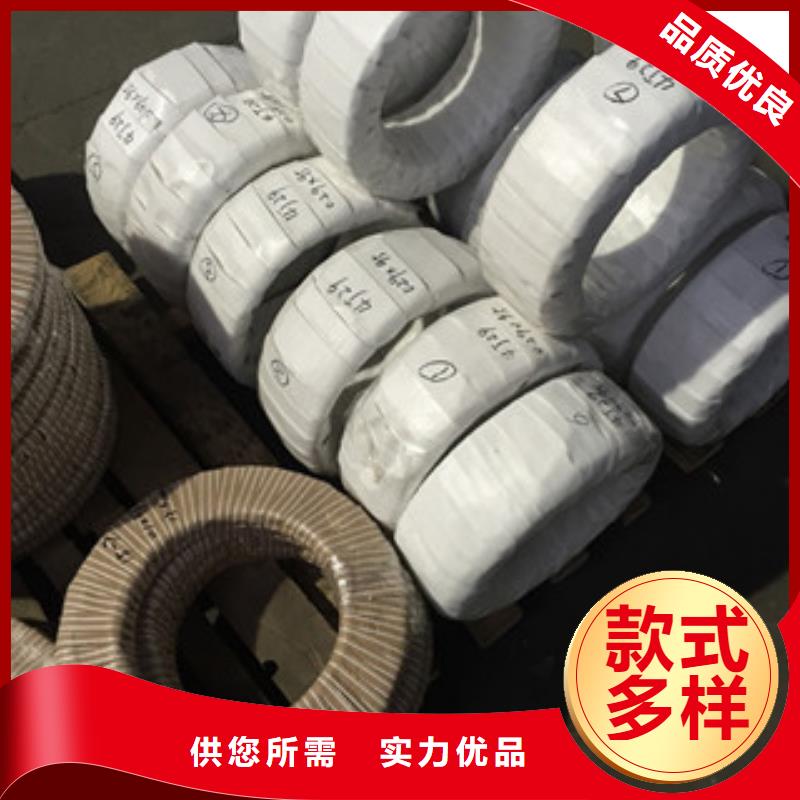 螺栓鋼管供應采購