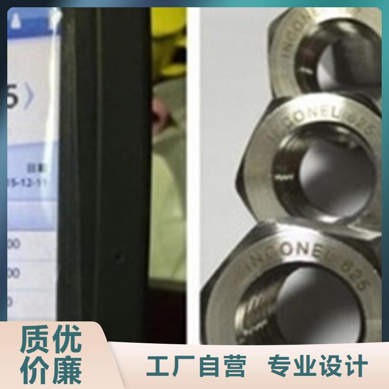 【螺栓】,管類標(biāo)準(zhǔn)工藝