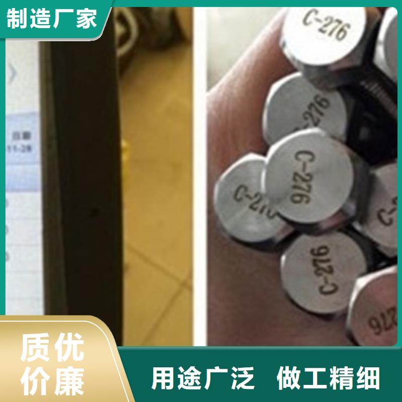 螺栓高溫價格公道合理