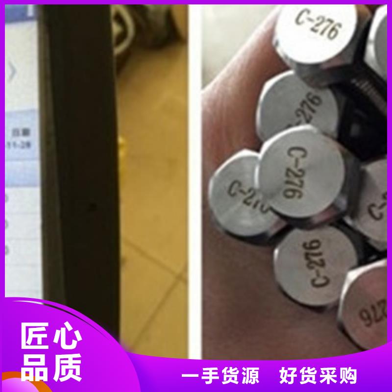 螺栓_高溫工藝成熟