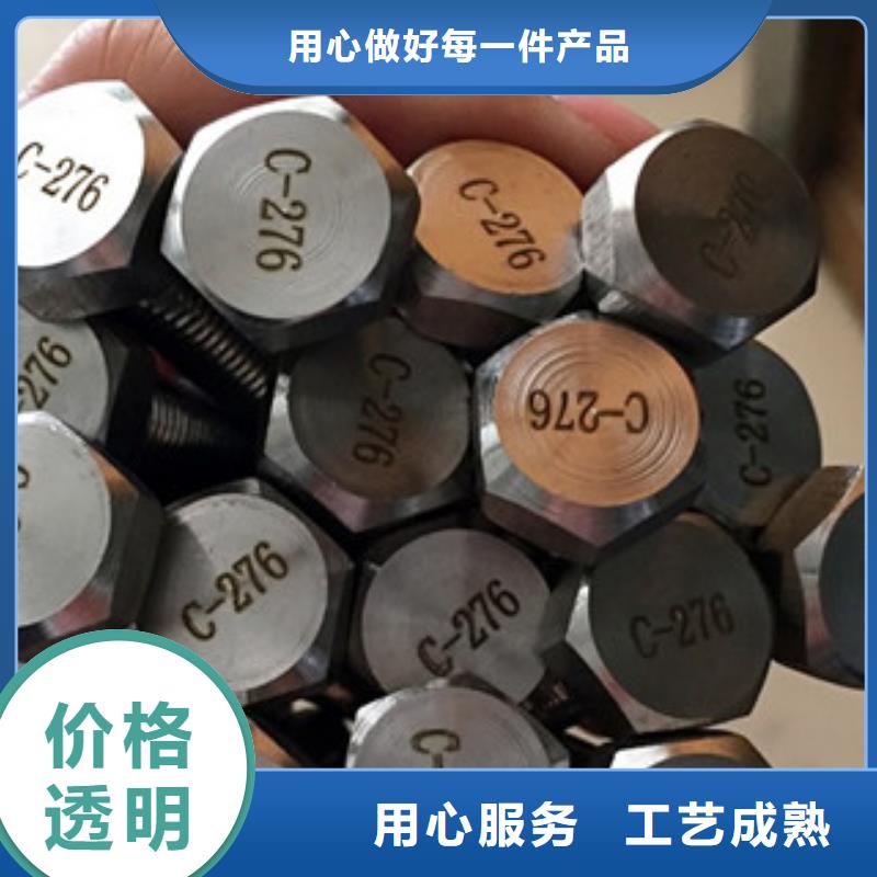 棒材视频-山西省忻州市|神池|偏关|阳泉|运城|晋中|长治|吕梁|大同|临汾棒材-囯劲