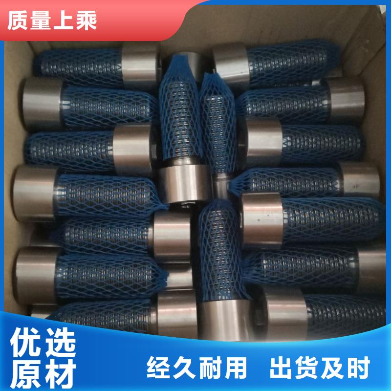螺栓高溫價格公道合理